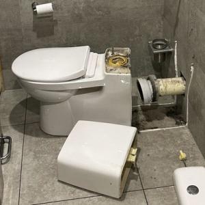 View Photo: Leaking Toilet