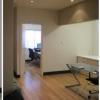 Complete Office Renovation