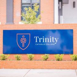 View Photo: Carpet & Vinyl Plank - Trinity Catholic College
