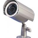 View Photo: Day / Night surveillance camera