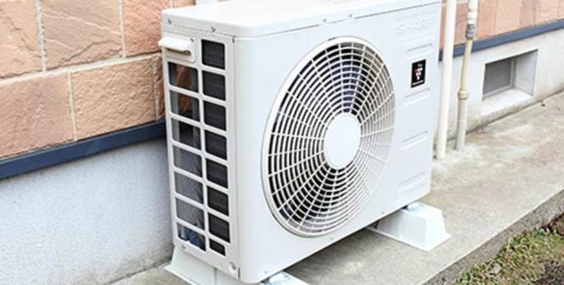 Read Article: Tips to Prepare for Split Air Conditioner Installation