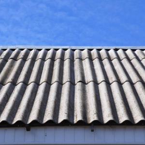 View Photo: Asbestos Roof Replacement & Removal Brisbane 