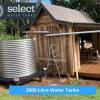 2000 Litre Water Tanks