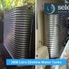 3000 Litre Slimline Water Tank