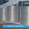 Steel Water Tank Prices